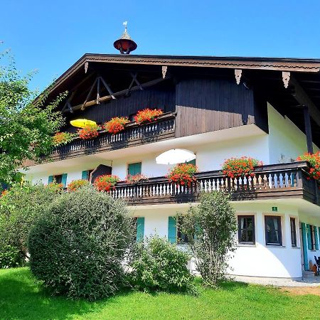 Gschwendtnerhof App10 Krausw Διαμέρισμα Aschau im Chiemgau Εξωτερικό φωτογραφία